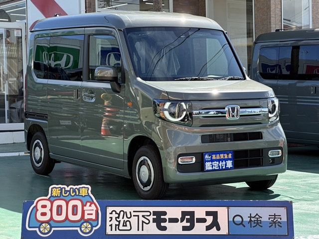 N-VAN(ホンダ)届出済未使用車全体拡大