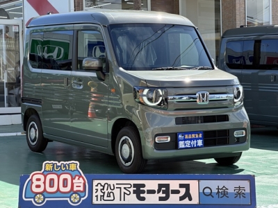 N-VAN(ホンダ)届出済未使用車 全体