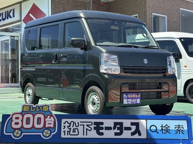 エブリイバン(スズキ)中古車全体拡大