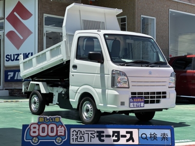 キャリートラック(スズキ)届出済未使用車 全体