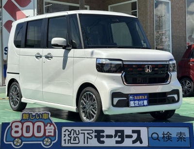 新型N-BOX(ホンダ)届出済未使用車 全体