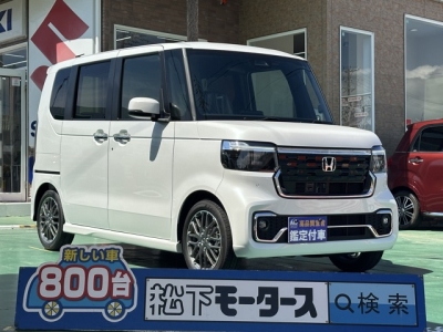 新型N-BOX(ホンダ)届出済未使用車 全体
