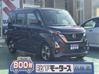ルークス(ニッサン)中古車 全体