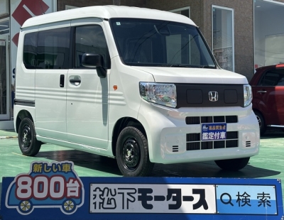 N-VAN e(ホンダ)届出済未使用車 全体