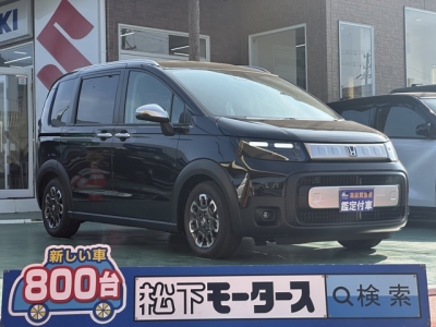 新型フリード(ホンダ)登録済未使用車 全体