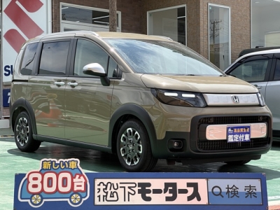 新型フリード(ホンダ)登録済未使用車 全体