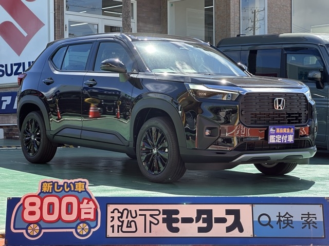 WR-V(ホンダ)登録済未使用車全体拡大