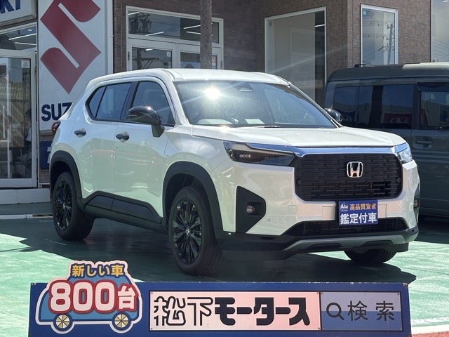 WR-V(ホンダ)登録済未使用車全体拡大