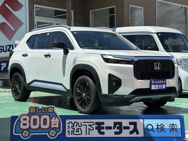 WR-V(ホンダ)登録済未使用車全体拡大