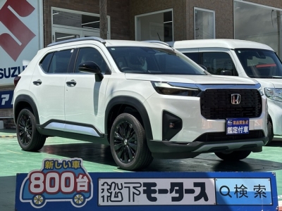 WR-V(ホンダ)登録済未使用車 全体