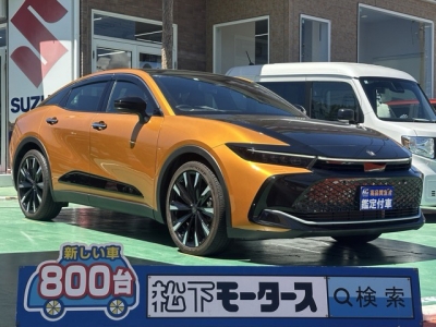 クラウンクロスオーバー(トヨタ)中古車 全体