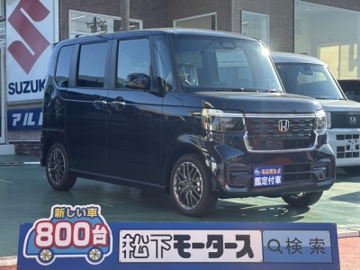 新型N-BOX(ホンダ)届出済未使用車 全体