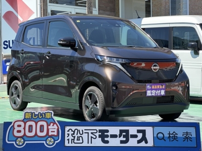 サクラ(ニッサン)中古車 全体