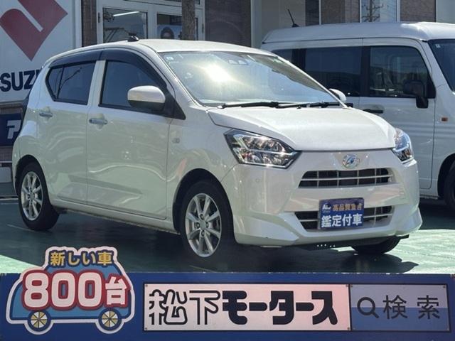 ミライース(ダイハツ)中古車全体拡大