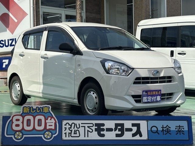 ミライース(ダイハツ)中古車全体拡大