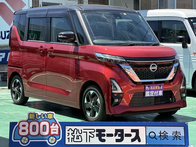 ルークス(ニッサン)中古車全体拡大
