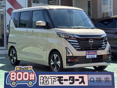 新型ルークス(ニッサン)中古車 全体
