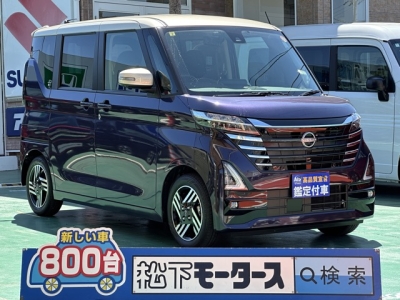新型ルークス(ニッサン)中古車 全体