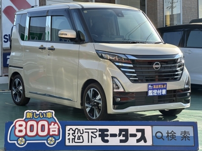 新型ルークス(ニッサン)中古車 全体