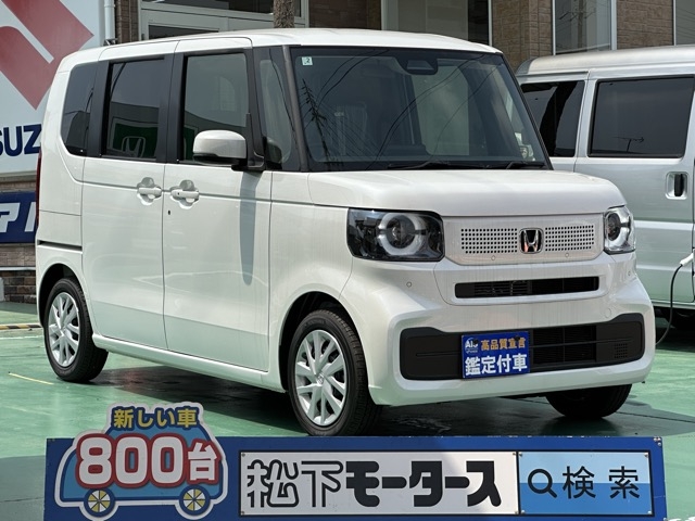 新型N-BOX(ホンダ)届出済未使用車全体拡大