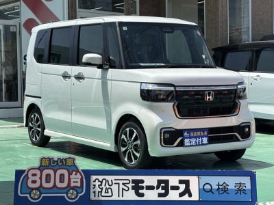 新型N-BOX(ホンダ)届出済未使用車 全体