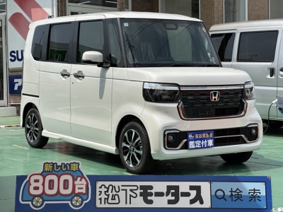 新型N-BOX(ホンダ)届出済未使用車 全体