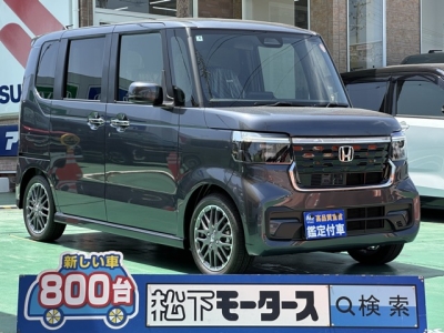 新型N-BOX(ホンダ)届出済未使用車 全体
