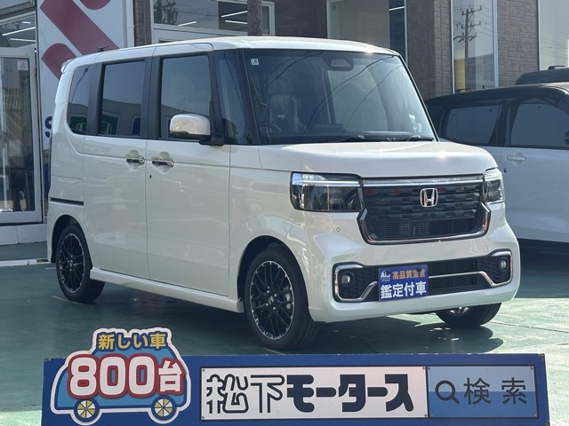 新型N-BOX(ホンダ)届出済未使用車全体拡大