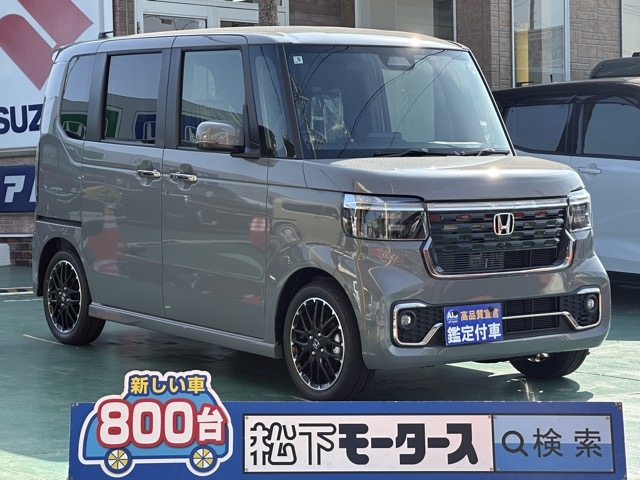 新型N-BOX(ホンダ)届出済未使用車全体拡大