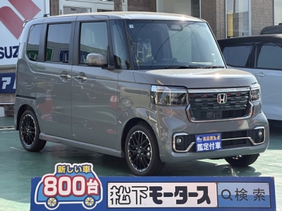 新型N-BOX(ホンダ)届出済未使用車 全体