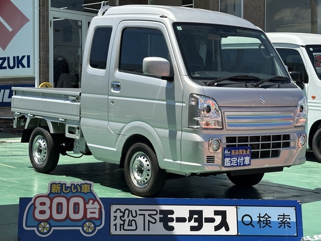 キャリートラック(スズキ)中古車全体拡大