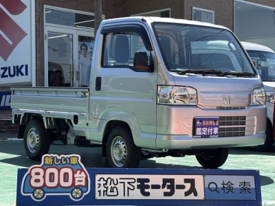 アクティT(ホンダ)中古車 全体