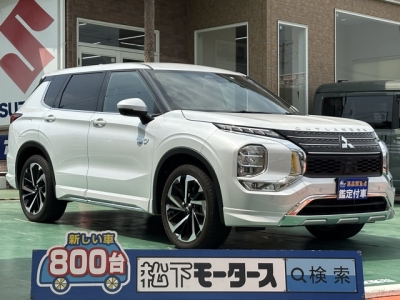 アウトランダーPHEV(三菱)中古車 全体