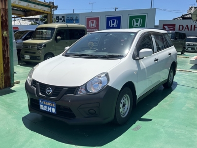 AD(ニッサン)中古車 前方