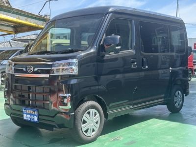 アトレー(ダイハツ)届出済未使用車 前方