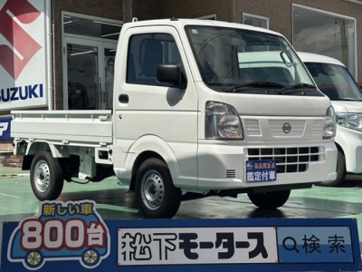 キャリイトラックのOEM(スズキ)届出済未使用車 全体