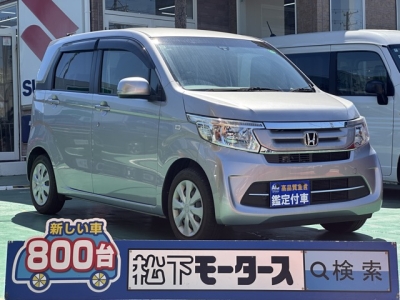 N-WGN(ホンダ)中古車 全体