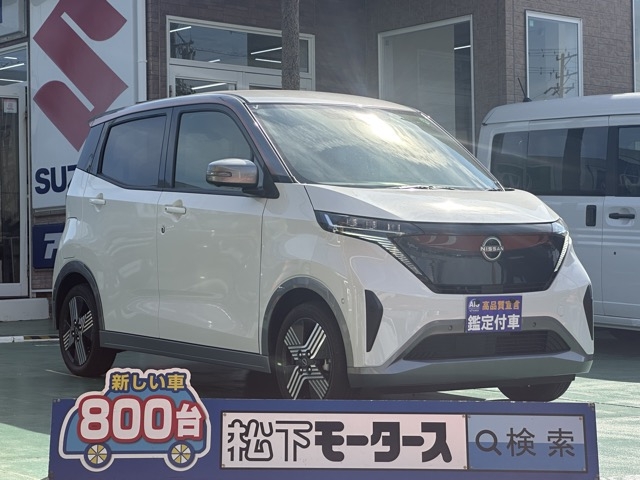 サクラ(ニッサン)中古車全体拡大