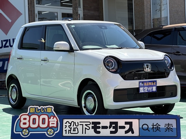N-ONE(ホンダ)届出済未使用車全体拡大