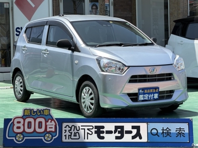 ミライース(ダイハツ)中古車 全体