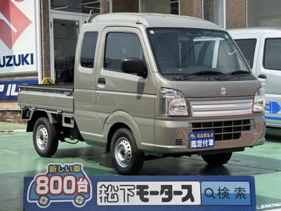キャリートラック(スズキ)中古車 全体