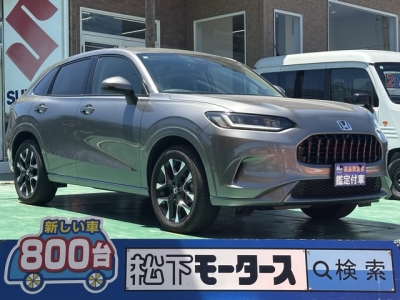 ZR-V(ホンダ)中古車 全体