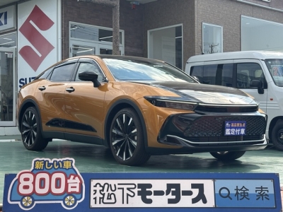 クラウンクロスオーバー(トヨタ)中古車 全体