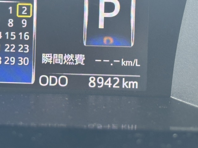 ルーミー(トヨタ)中古車 25