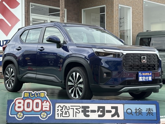 WR-V(ホンダ)登録済未使用車全体拡大
