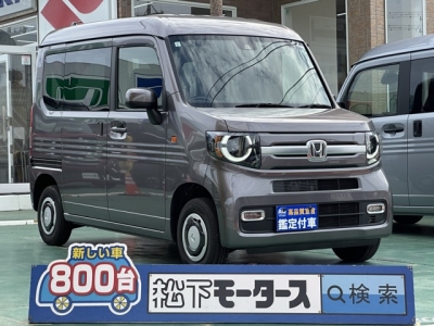 N-VAN(ホンダ)中古車 全体