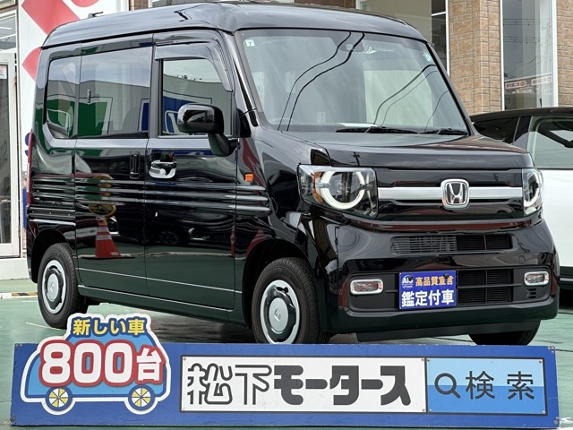 N-VAN(ホンダ)中古車全体拡大