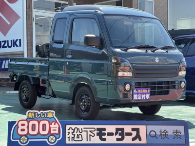 キャリートラック(スズキ)届出済未使用車 全体