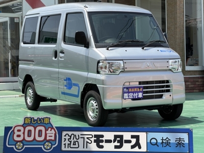 ミニキャブミーブ(三菱)中古車 全体
