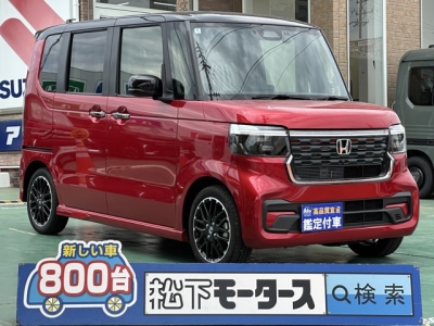 新型N-BOX(ホンダ)中古車 全体